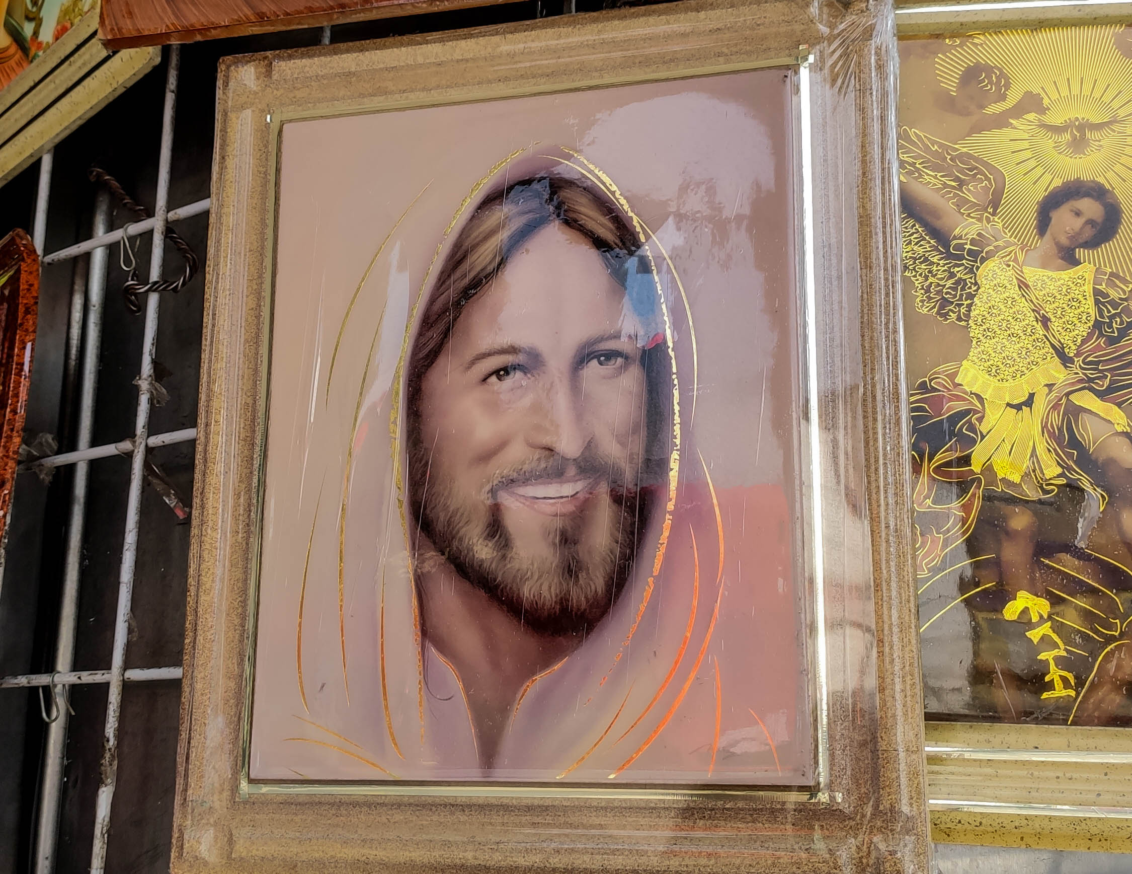 Smiling White Jesus